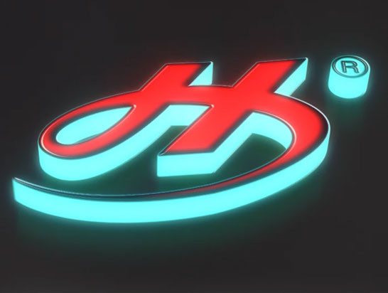 珠海鴻伸機器有限公司