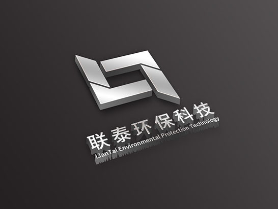 聯(lián)泰環(huán)?？萍? title=